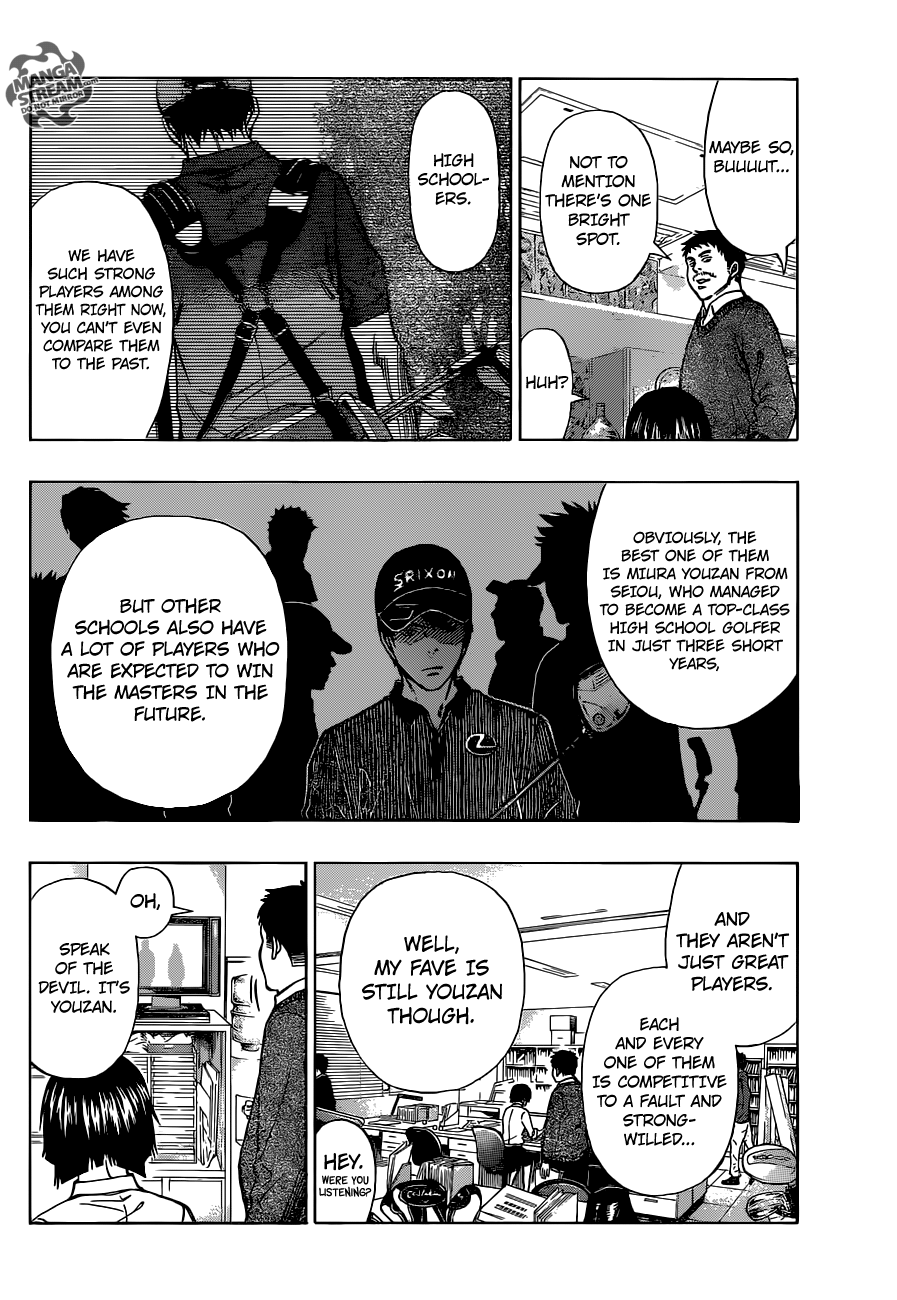 Robot x Laserbeam Chapter 6 17